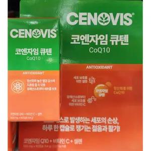 세노비스 코엔자임 큐텐(코큐텐) 600mg x 90캡슐 코스트코