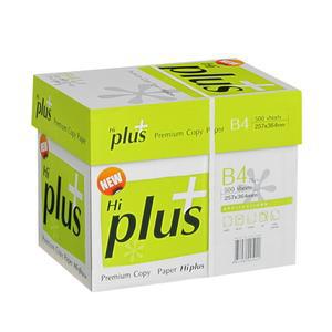 하이플러스 B4 복사용지(B4용지) 75g 2500매 1BOX
