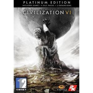 PC 문명6 플래티넘 에디션 한글판 스팀 코드