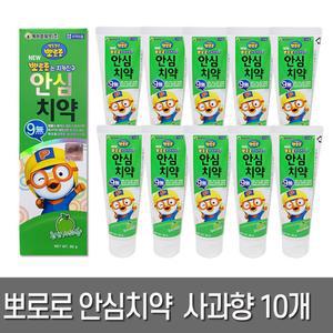 뽀로로 안심치약 사과향 80g x 10개/무불소 어린이 유아 키즈