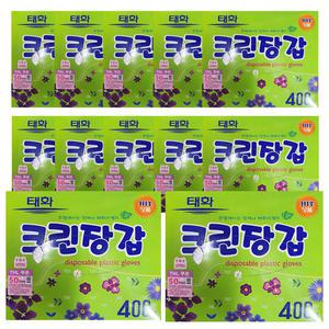 대용량위생장갑 태화크린장갑400매12개1BOX
