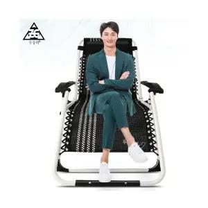 무중력의자무중력의자 N DEC.와이드 릴렉스체어 접이식의자