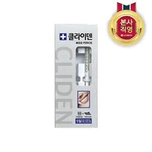 [LG생활건강]페리오 클라이덴 미백제(5회분)