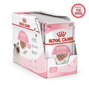 로얄캐닌 키튼 로프 파우치 85G 12팩