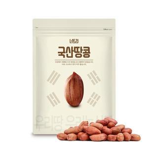 [너트리]국내산 볶음땅콩 1kg 알좋은