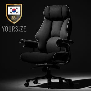 국산 사이즈선택 프리미엄 게이밍의자 유어사이즈 체어버스700