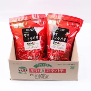 25년 햇태양초 경북영양 고춧가루 조미용 1kg