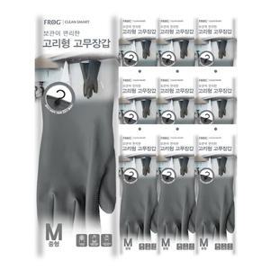 프로그 고리형 고무장갑 중형, 그레이, 10개