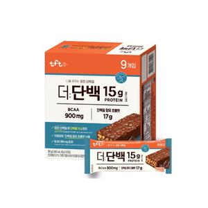 빙그레 더단백 크런치바 초코 40g (9개입)x4개/무료배송