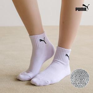 [기타]푸마 에어 흡한속건 기능성 이중쿠션 중목양말 4족구성