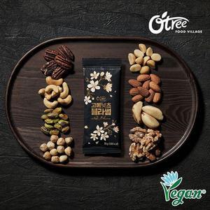 [비건] 오트리 고메넛츠 블라썸 100입 (쇼핑백 2장)