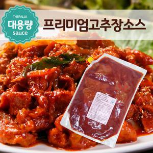 [더팔자 소스]프리미엄고추장소스(5kg) 고추장양념 제육볶음 업소용 식당용