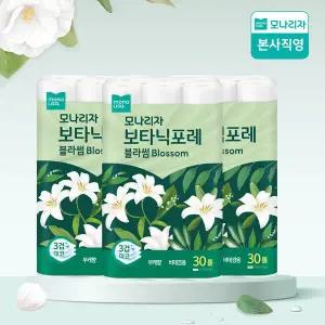 [모나리자][1+1+1] 모나리자 보타닉포레 블라썸 3겹 화장지 27m30롤 총3팩 (총90롤)