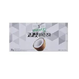 바사삭 코코넛 들어간 견과 20gx20개