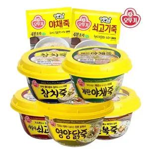 오뚜기죽 즉석 상온죽 285g 간편죽 37종 골라담기 쇠고기죽 전복 단팥죽