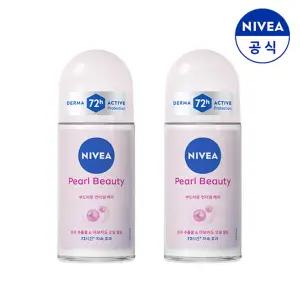 데오드란트 롤온 펄앤뷰티 50ml X 2개