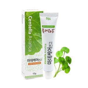 [케이솔루션]마데케어 상처연고 10g