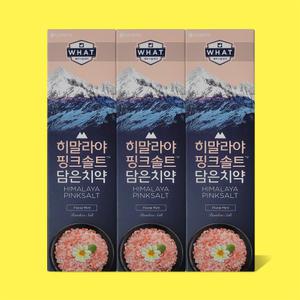 히말라야 핑크솔트 치약 100g 3개 플로럴 민트 아이스 카밍