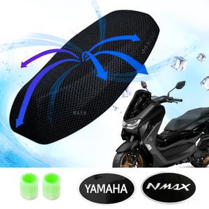 CNB오토바이쿨시트XL 엔맥스쿨시트 NMAX안장쿨커버 쿨메쉬 안장쿨카바 메쉬쿨방석