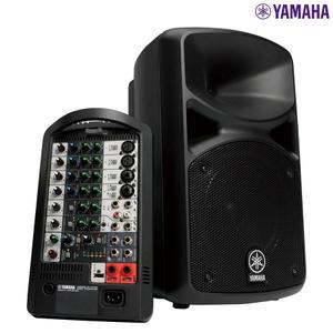 야마하 STAGEPAS-400i