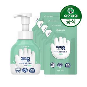 [유한양행]해피홈 SAFE365 핸드워시 용기형 350mL+파우치형 리필 200mLx4개 그린샤워향