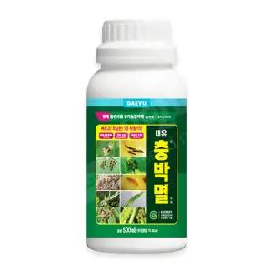 대유 충박멸 액제 500ml 병해충관리용 유기농업자재 농약아님