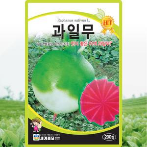 세계종묘 과일무 씨앗200립 이색 과일무씨 종자