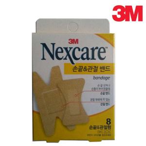 손가락끝밀착밴드8p 마디관절움직이는 손톱상처전용반창고