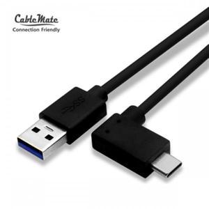 CableMate USB3.0 to C타입 ㄱ자 꺽임 고속충전 케이블 2M CM-CAS02 데이터전송 5Gbps Type-C 90도 기억자