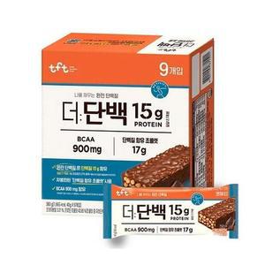 [빙그레] 빙그레 더단백 크런치바 초코 40g 9개입 에너지바 디저트