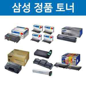 삼성정품 토너 SL-M2820ND 검정 3000매 SL-M2830DW SL-M2670N SL-M2870FW
