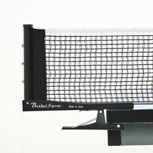 PN15000 탁구네트 탁구지주세트 탁구대네트