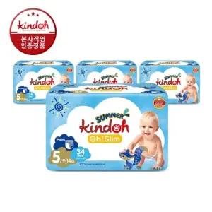 킨도 오슬림 썸머 팬츠 기저귀 5단계 특대형 34매x4팩