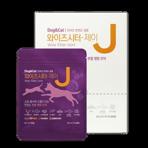 와이즈시터 져키J 관절 영양 간식 300g 1box