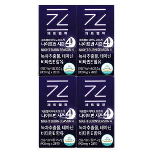 제트헬퍼 아무도모르게 나이트번 900mg x 28정 4개 / 써클