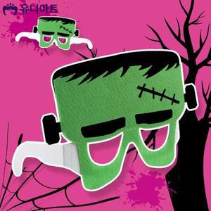 [JHQRV7LC_4A](DIY.618) 가면만들기 프랑켄슈타인 매트 G15