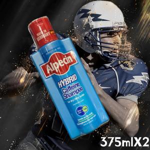 Alpecin 알페신 하이브리드 카페인샴푸 375mlX2 모발 두피 비듬 케어 샴푸