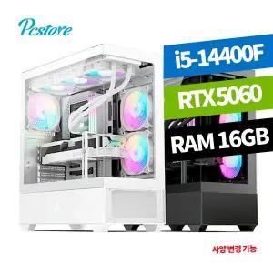 피씨스토어 베스트 게이밍PC i5-14400F RTX5060 (16GB, M.2 500GB)