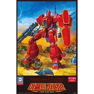 c무[과학] 1/72 기갑계 아절트 가리안 15819