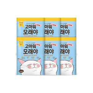 더주스 고마워모래야 3kg 벤토나이트 고양이 모래 (6개 PACK) 먼지 없는 고급