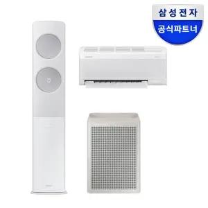 삼성 무풍클래식 멀티형 에어컨 AF17C7932WZRS 일반배관 전국 설치