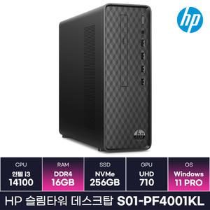 HP 슬림데스크탑 S01-PF4001KL 데스크탑 인텔 i3 14세대 사무용PC (16GB/Win11) / KCJH