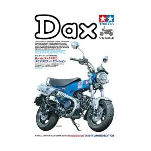 (14142) 타미야 1/12 혼다 닥스 125 한정판