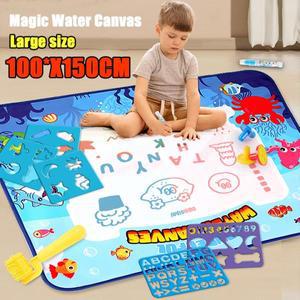 150X100cm 매직 워터 캔버스 낙서 드로잉 보드 반복적으로 물 그림 카펫 재사용 가능한 어린이 장난감