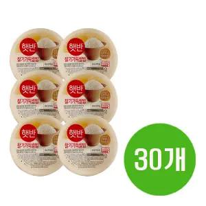 씨제이 제일제당 햇반 백미밥 200g x 30 개 / 즉석밥/찰기가득쌀밥