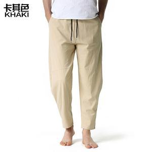 남성 여자친구가 좋아하는 면 바지 린넨 와이드 캐주얼 스판 허리 팬츠 요가 홈 MODU1