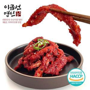 [햇살맞춤]이금선 명인 명태회무침 500g 저온숙성 명태살