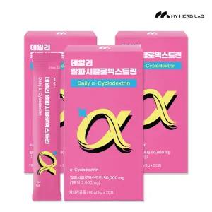 데일리 알파시클로덱스트린 알파CD 3g 20포 3박스