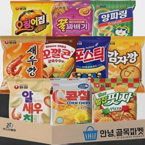 [안녕골목마켓] 안녕종합스낵 10종 4번세트_새우깡 감자깡 벌집핏자 양파링 알새우칩 포스틱 꿀꽈배기