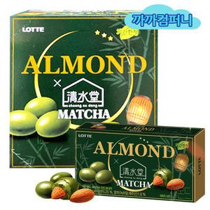 아몬드볼 말차 46g x 10개 청수당 콜라보 한정판